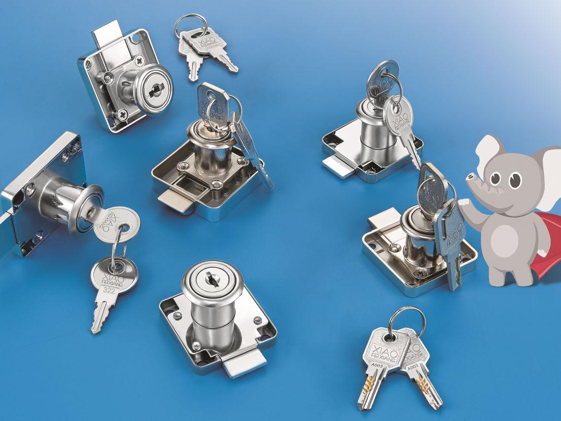 Detailed introduction to furniture locks