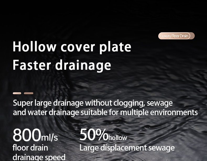 枪灰地漏详情2_08