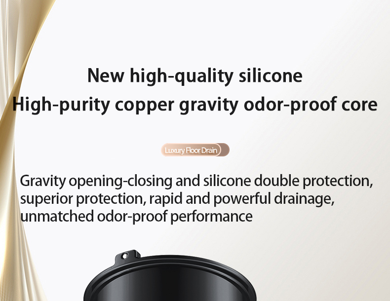 枪灰地漏详情2_10