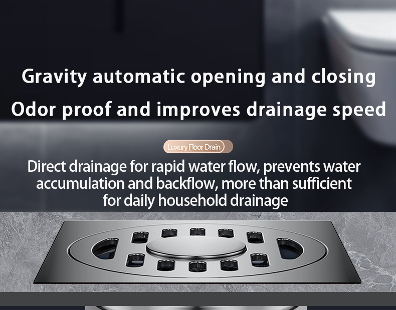 枪灰地漏详情2_17