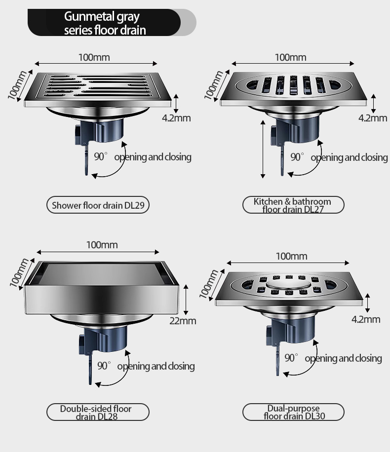 枪灰地漏详情2_25