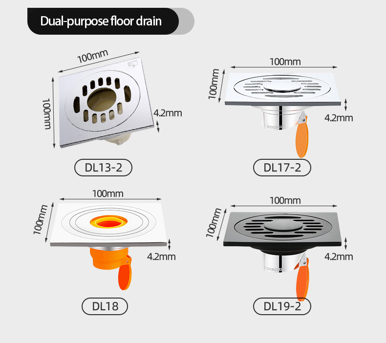 枪灰地漏详情2_28