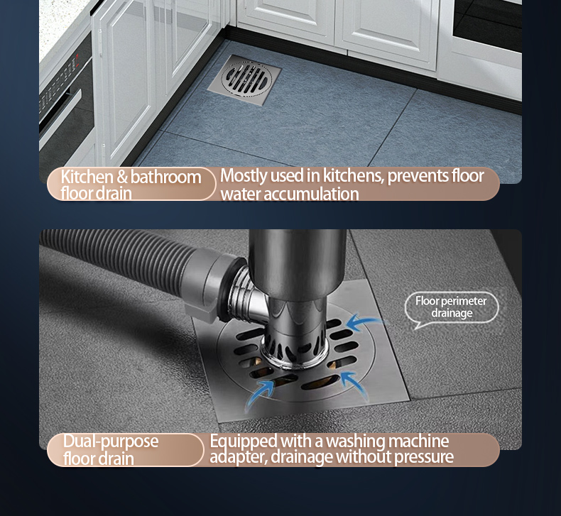 枪灰地漏详情2_31