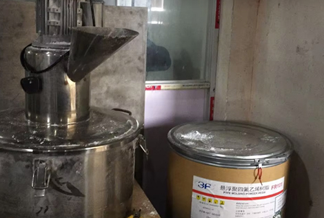 Screening powder1vh
