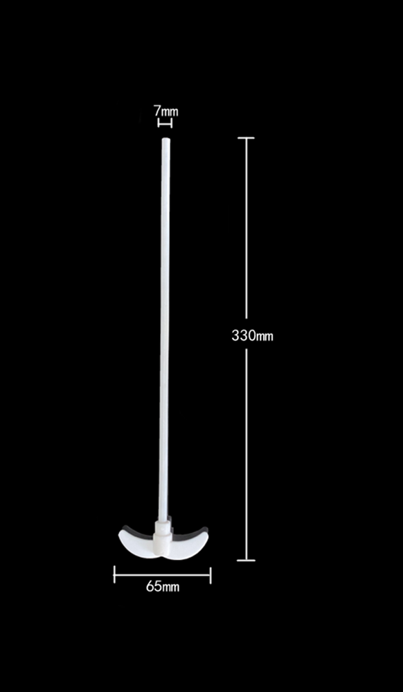 330mm