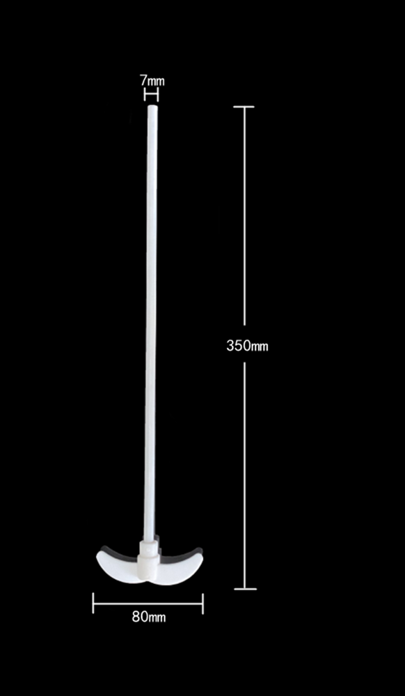 350mm