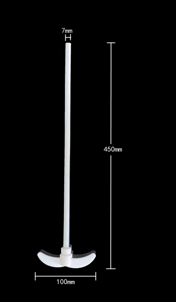 450mm