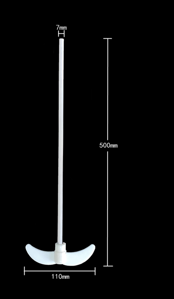 500mm