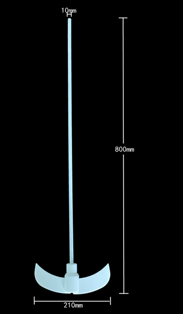 800mm