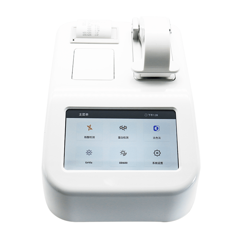 Ultra-Micro Spectrophotometer