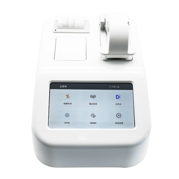 Ultra-Micro Spectrophotometer