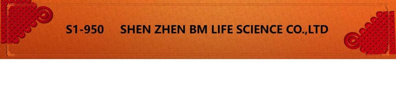 BM-
