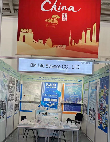 Our journey from Munich to Moscow and beyond: paraffin sealing film bm is deeply loved by customers