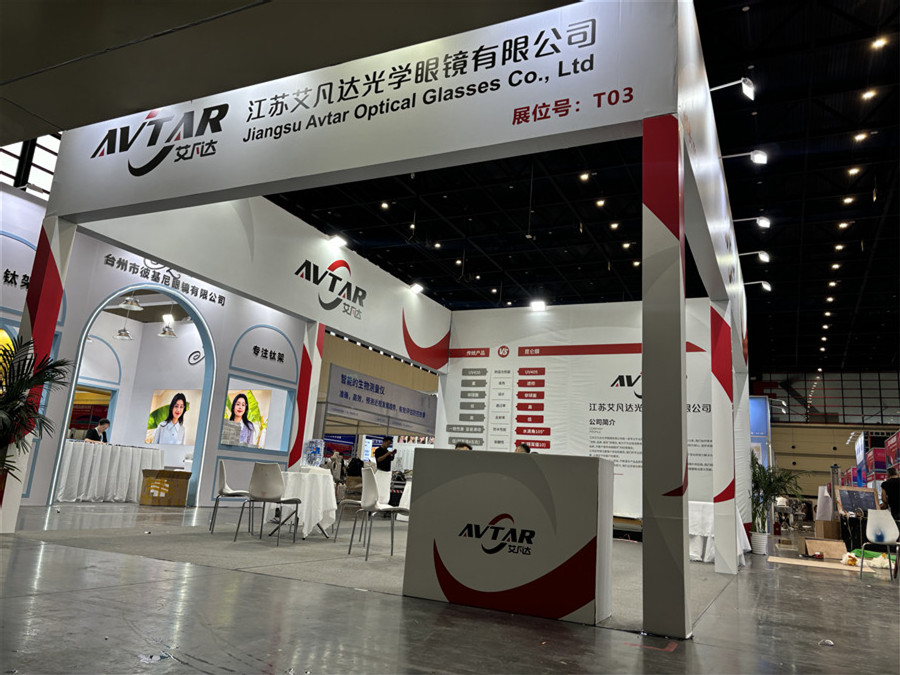 exhibition (1)