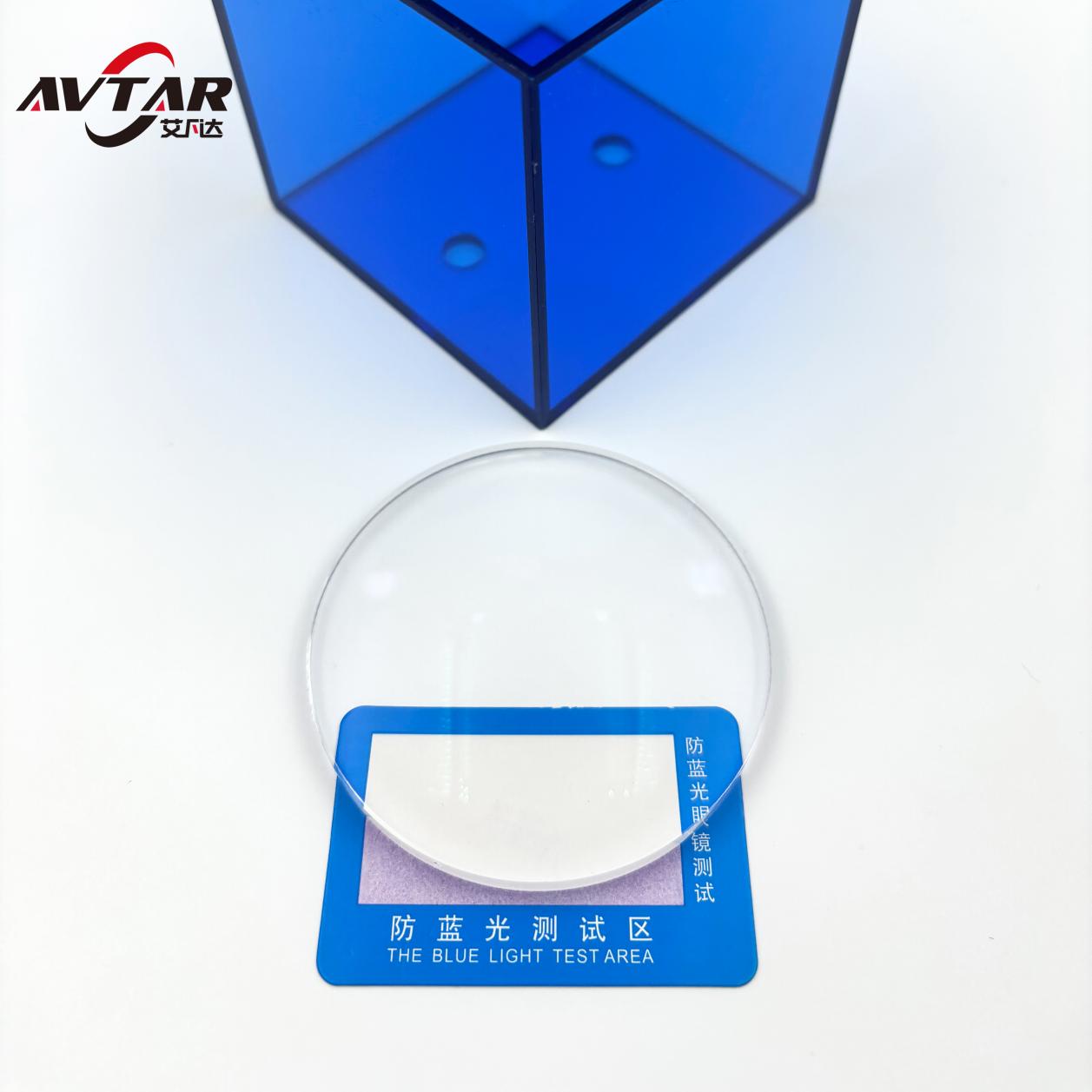 1.60 SHMC ASP Anti blue light Optical Lens