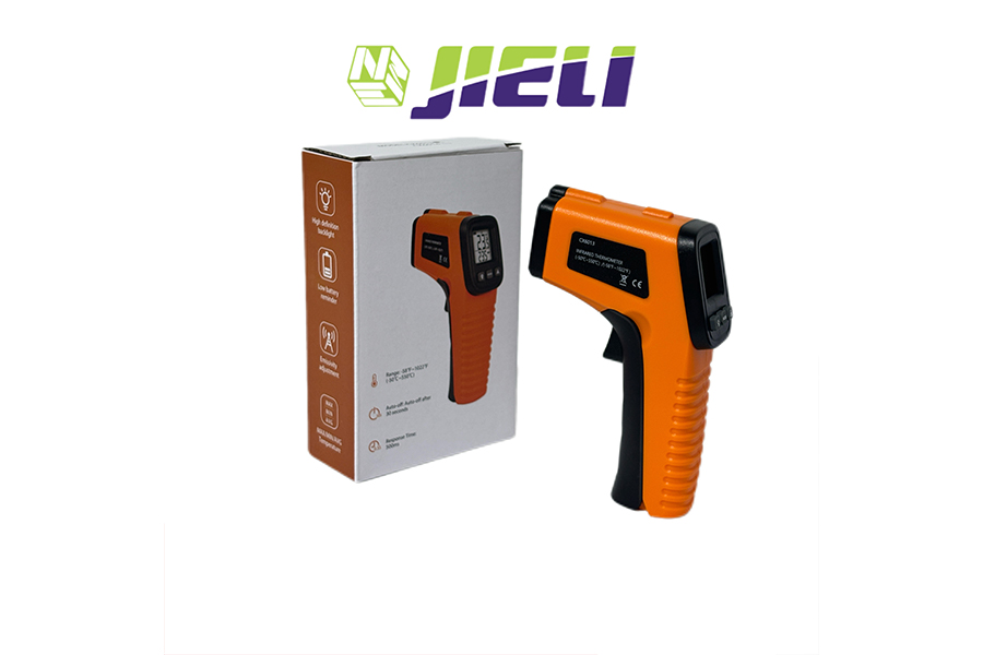laser infrared thermometer4.jpg