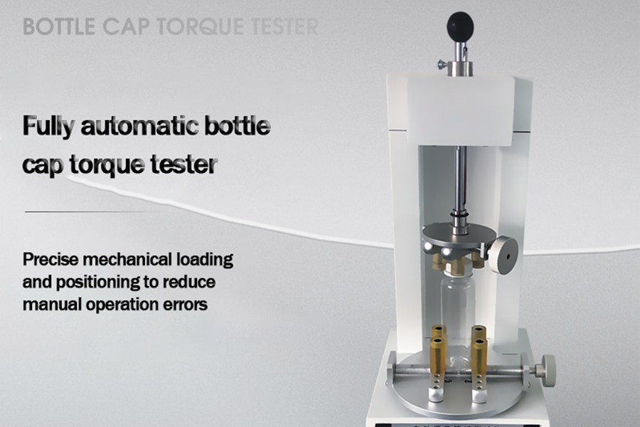 Intelligent Practice Guide to Automatic Bottle Cap Torque Testing