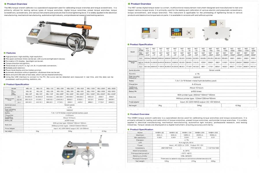 Torque Wrench Calibrator (8).jpg