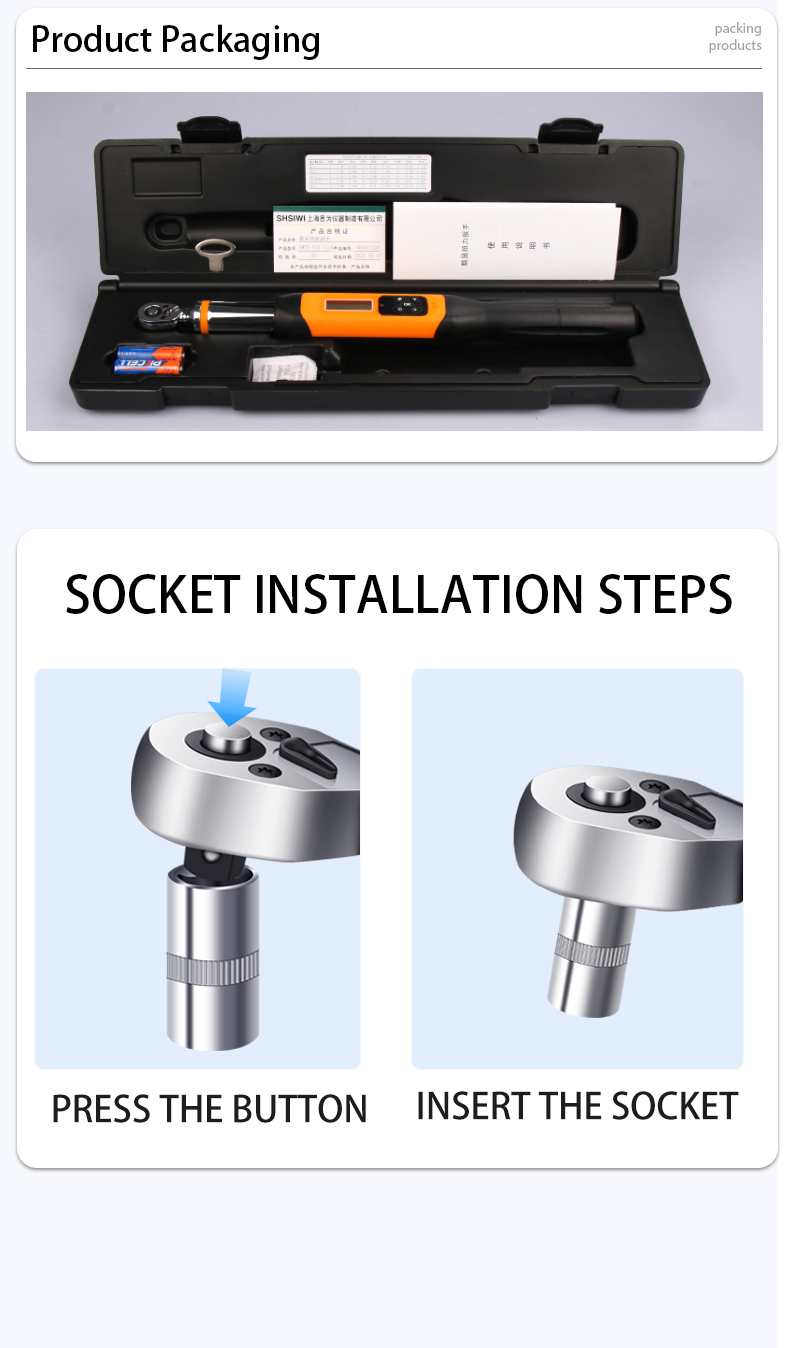 Digital Torque Wrench Picture Details-09.jpg