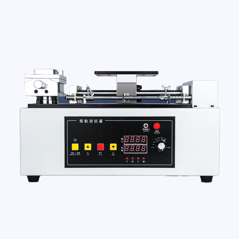 High-Performance Electric Horizontal Testing Platform