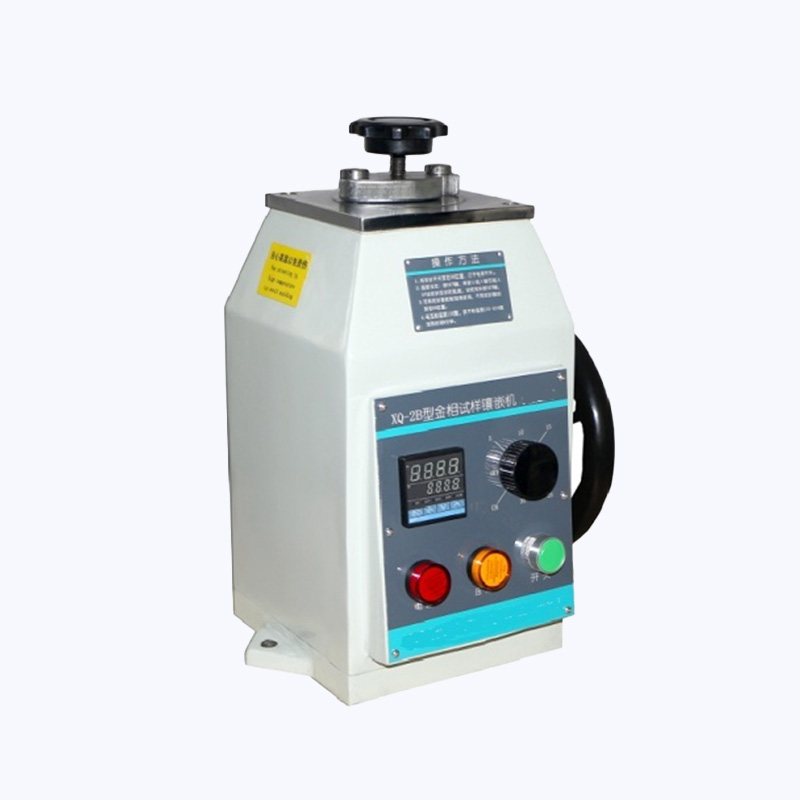 XQ-2B Metallographic Specimen Inlaying Machine - Ideal for Grinding and Polishing Pre-Processing