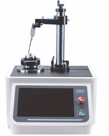RA Multi-Function Concentricity Tester