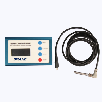 Non-Contact Inductive Micrometer - Super High Precision