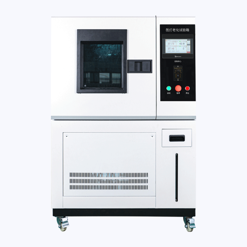 High Quality Xenon Lamp Aging Test Chamber uses Xenon Arc Lamps Simulate The Full Sunlight Spectrum