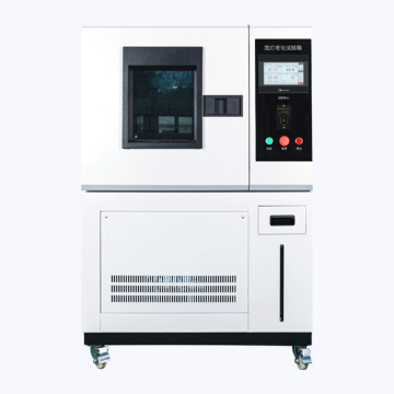 High Quality Xenon Lamp Aging Test Chamber uses Xenon Arc Lamps Simulate The Full Sunlight Spectrum