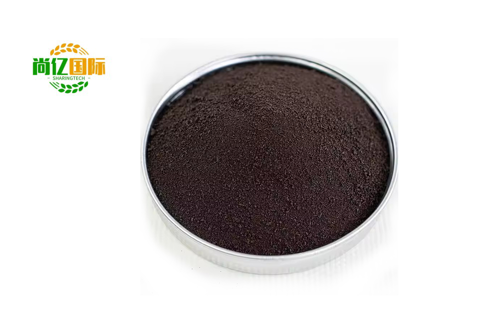 Copper sulphate  (2) 5555