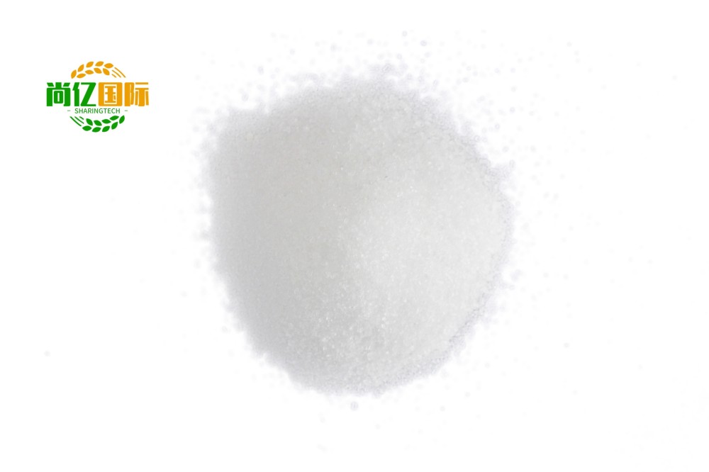Hot sell phosphate fertilizer Mono potassium phosphate 0-52-34 crystal mkp  KH2PO4 (1)
