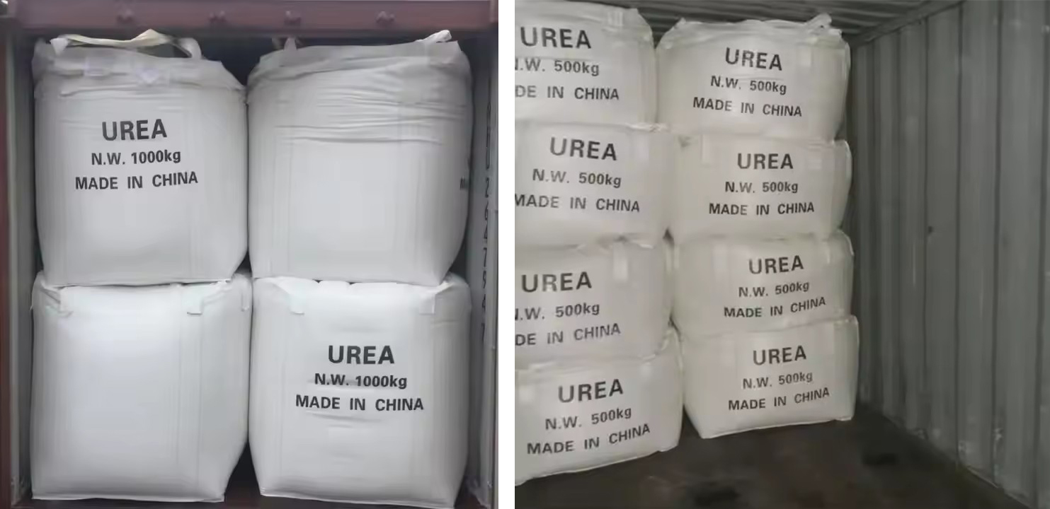 Agriculture Grade Urea 46% Nitrogen Fertilizer Prilled Granular Urea With Best Price large number of factories in a (12)