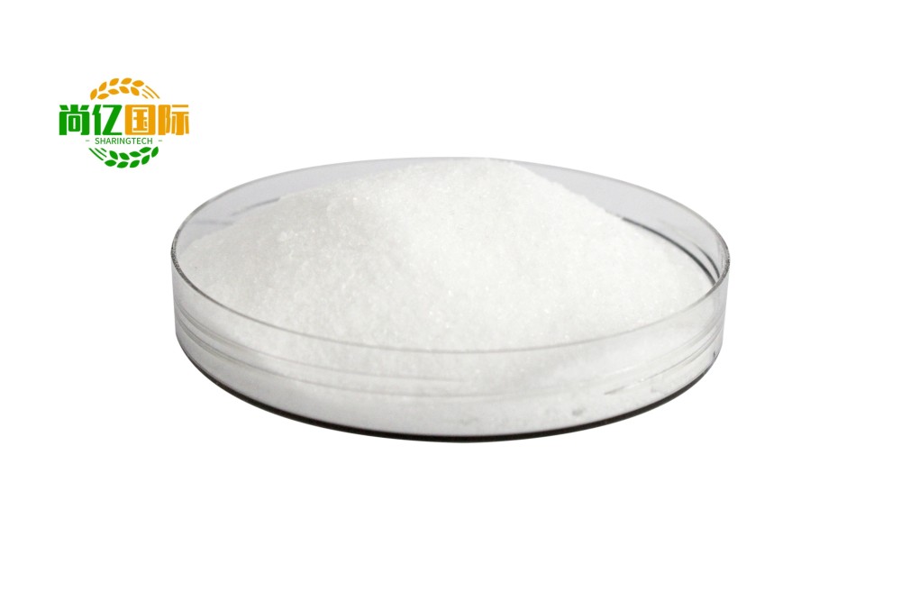 Fabrikpreis Heißer Verkauf Industrielles Monoammonium (2)