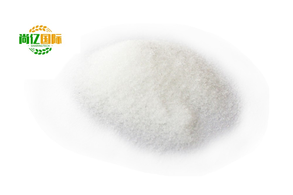 Fabrikpreis Heißer Verkauf Industrielles Monoammonium (5)