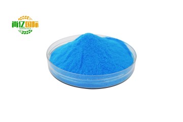 Supply Cupric Sulfate copper Sulphate CuSO4·5H2O Copper Sulphate Uses In Agriculture 25%