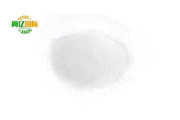 Hot sell phosphate fertilizer Mono potassium phosphate 0-52-34 crystal mkp KH2PO4