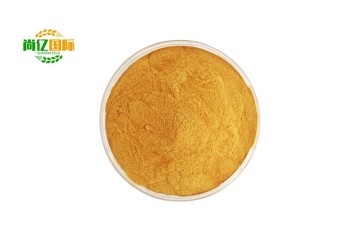 Water soluble Agrochemical Agriculture chelated Fertilizer Iron EDTA Fe 13% Foliar Fertilizer