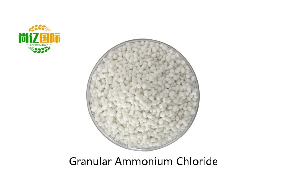 Ammonium Chloride Industrial chemicals Top Quality NH4CI Ammonium Chloride Granular Agriculture Grade 99%