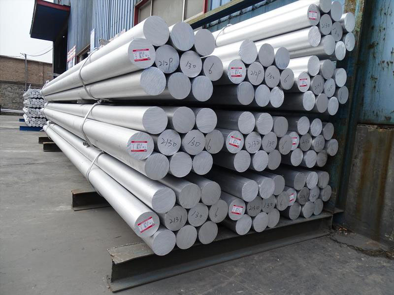 yaoxing aluminum raw material ignot.jpg
