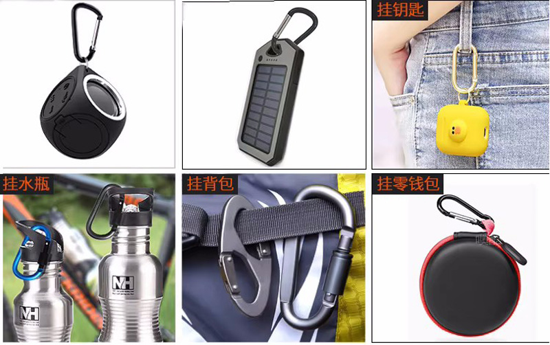 Carabiner Hook Clip