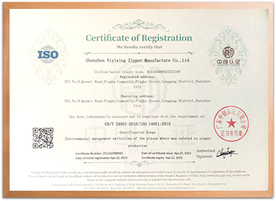 cert2ppa