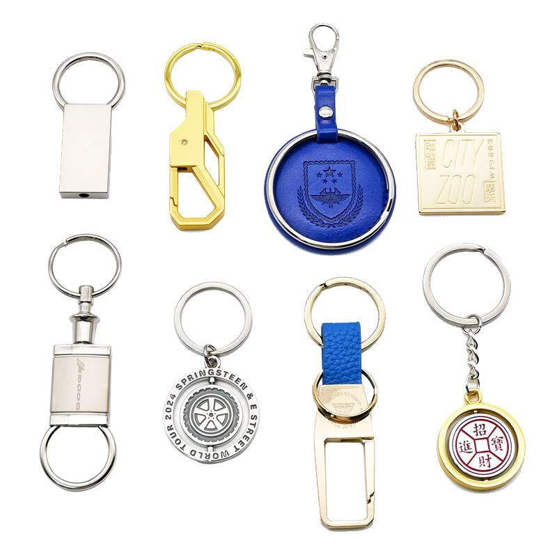 Leather Metal Key Chain1