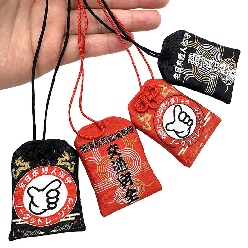 Veiligheidsgeluk Omamori-bedel
