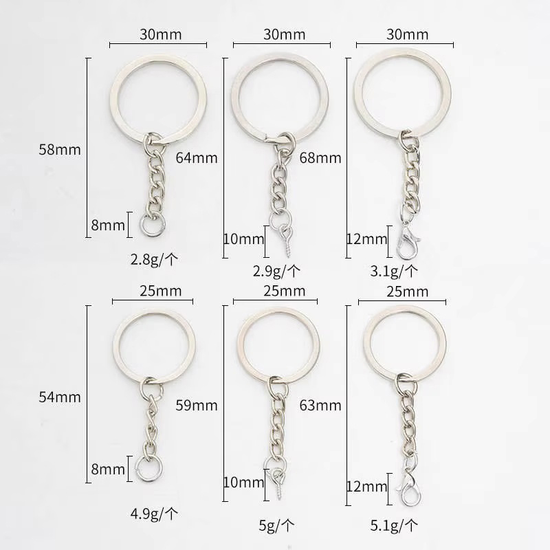Keychain Ring.jpg