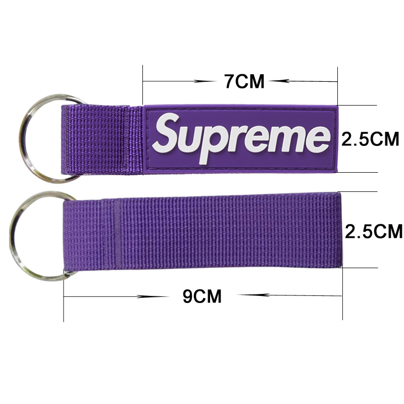 Rantai Kunci Agung Ungu