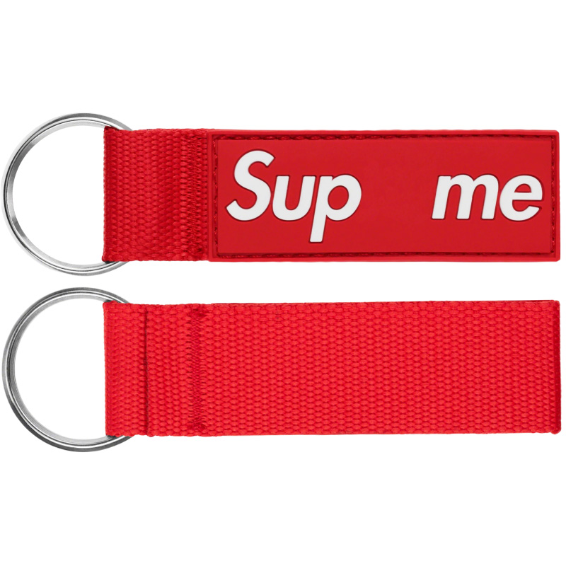 Rantai Kunci Agung Merah