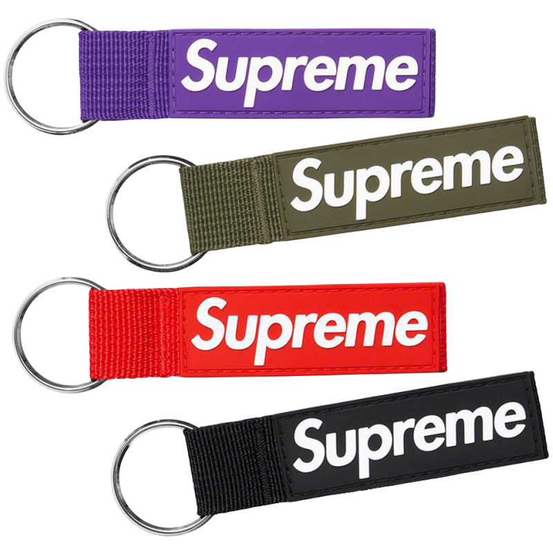 Tali Rantai Kunci Tertinggi.jpg