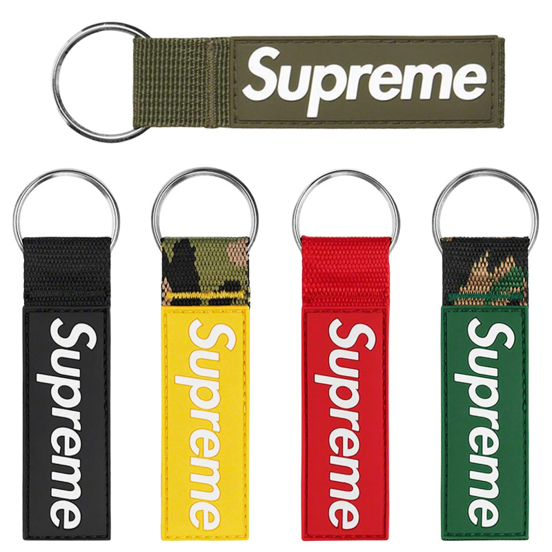 Rantai Kunci Anyaman Tertinggi