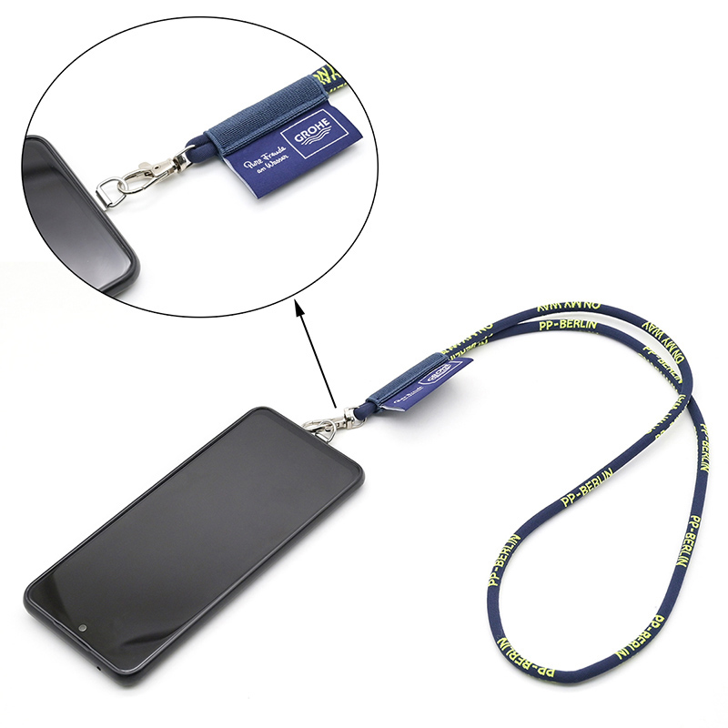 حزام الجوال.JPG