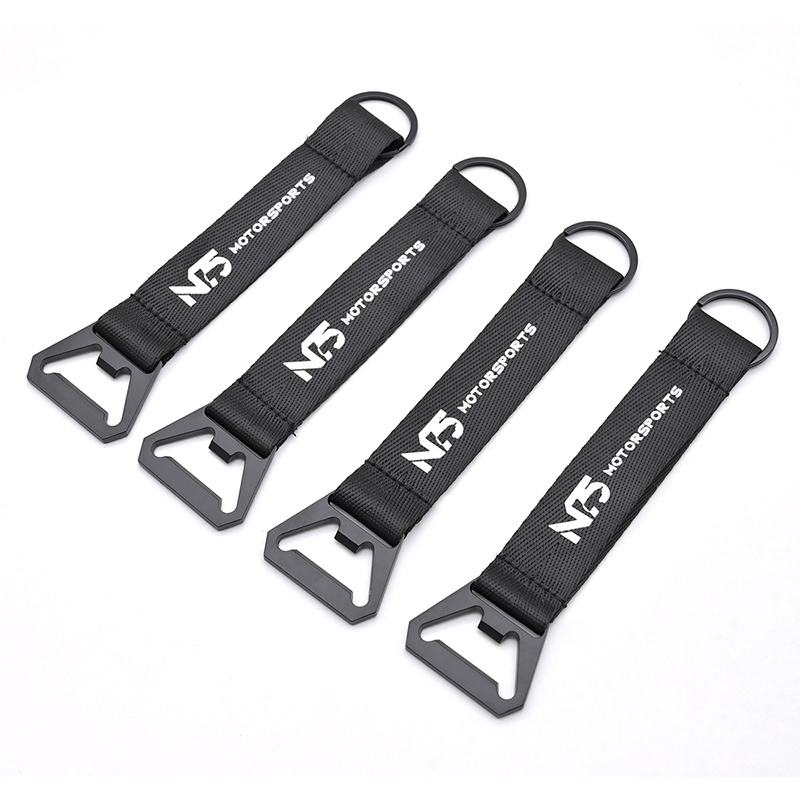What is a bottle opener keyring？
